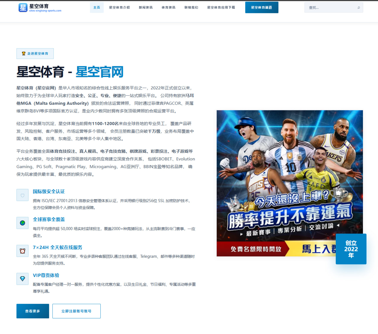 杨幂公益活动出席及慈善投入背后的故事